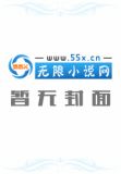 跪求好人卡2