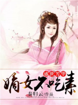 盛世芳华折扣充值