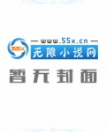 最仙遊